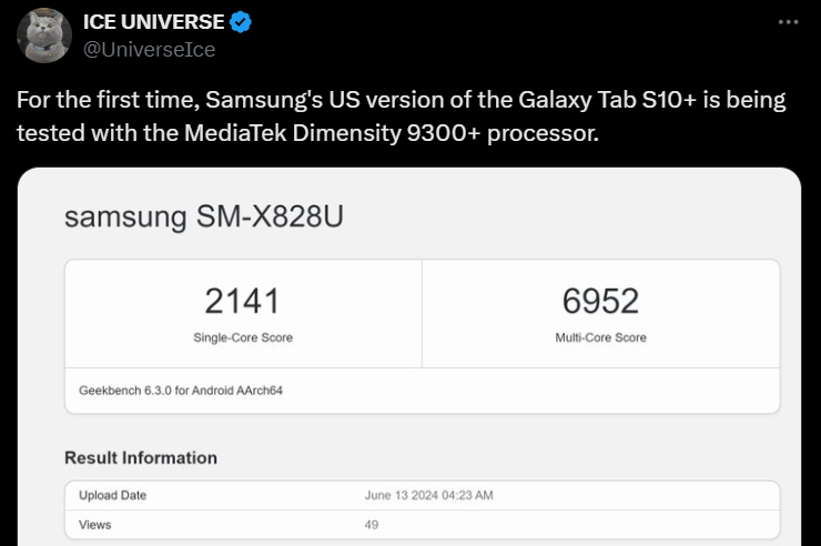 گلکسی تب S10 پلاس سامسونگ احتمالاً به تراشه دایمنسیتی 9300 پلاس مجهز می‌شود!