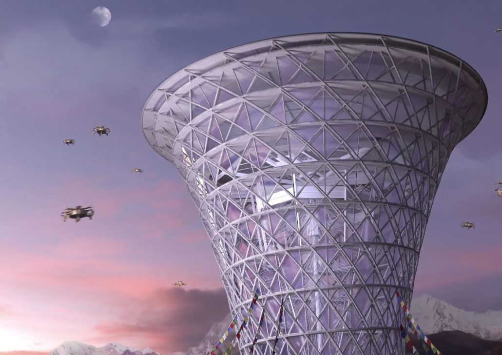 جایگاه شانزدهم