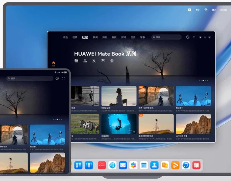 اولین تصاویر رابط کاربری نسخه کامپیوتر HarmonyOS فاش شد