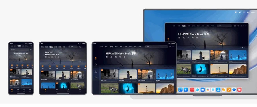 اولین تصاویر رابط کاربری نسخه کامپیوتر HarmonyOS فاش شد