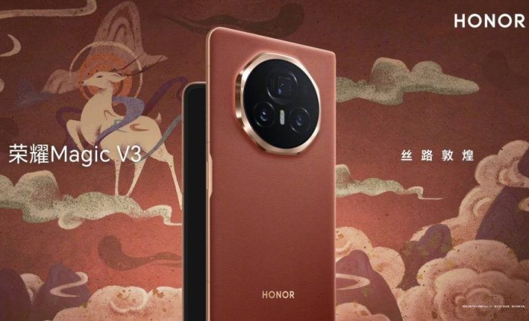 سه رنگ جدید دیگر برای گوشی آنر مجیک V3 معرفی شد