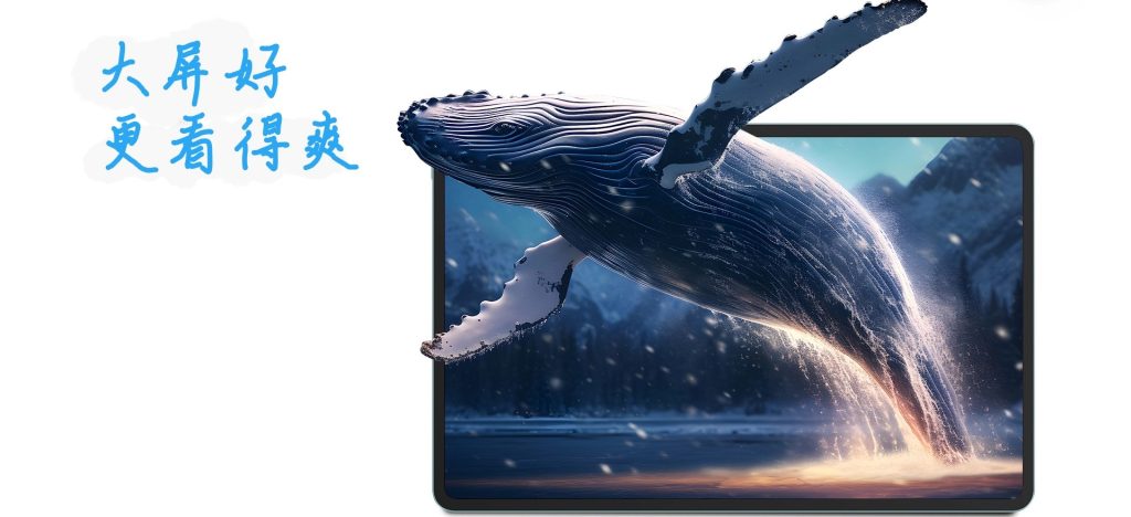 آنر از تبلتهای ارزانقیمت آنر مجیک پد 2 و آنر پد 9 پرو رونمایی کرد