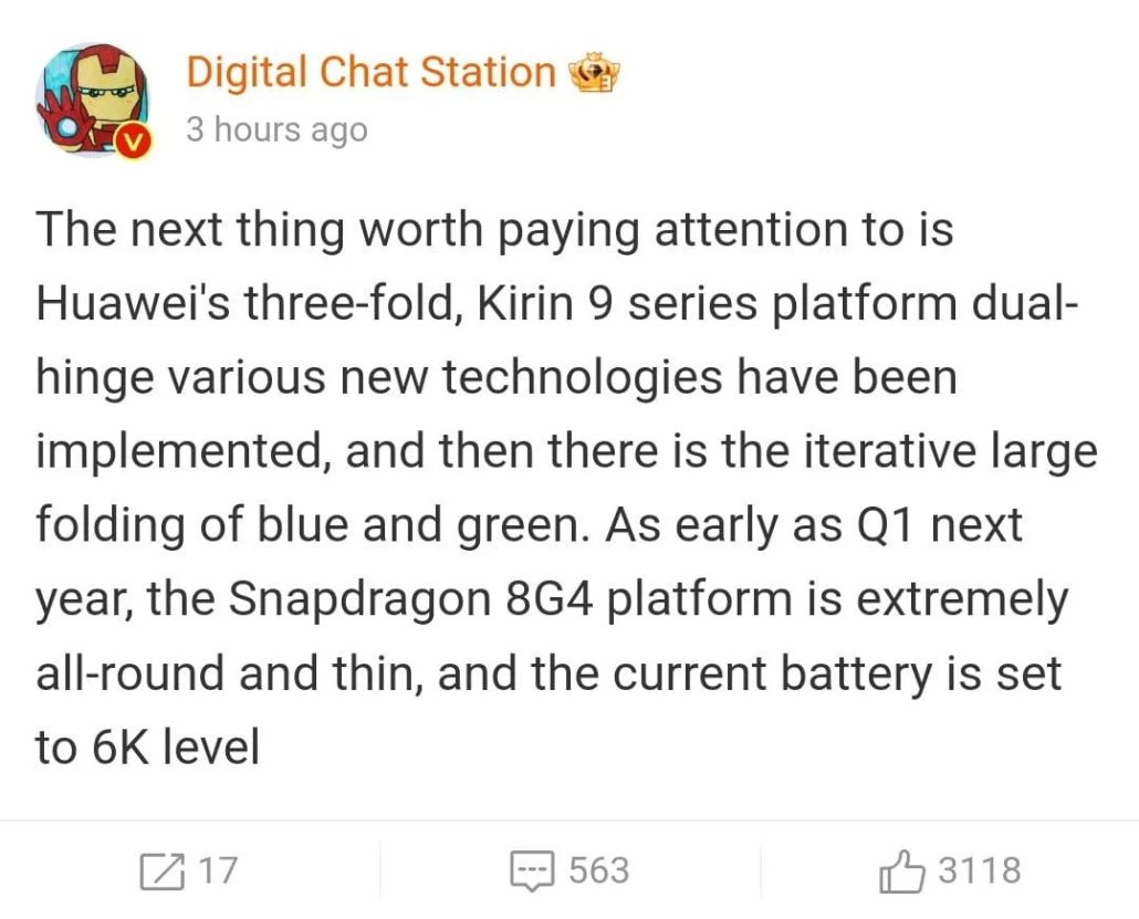 مقام رسمی هواوی پروژه ساخت گوشی تاشو با دو لولا را تأیید کرد!