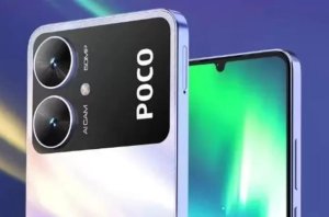 ارزان ترین نسخه پوکو M6 فایوجی رونمایی شد