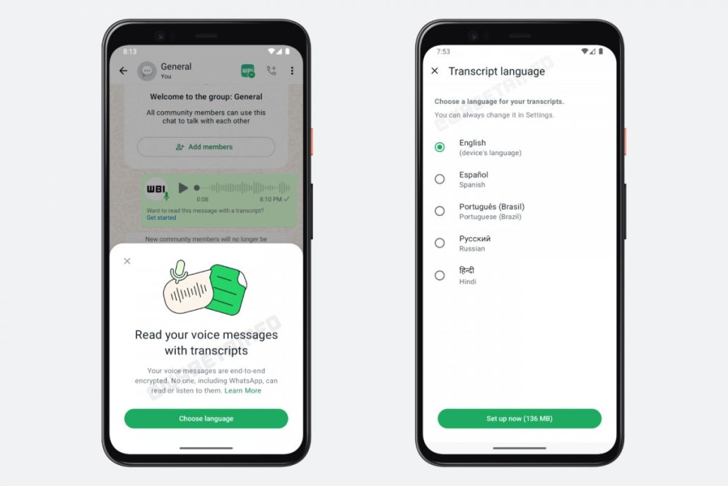 قابلیت رونویسی پیام های صوتی به نسخه بتا برنامه اندرویدی واتساپ اضافه شد