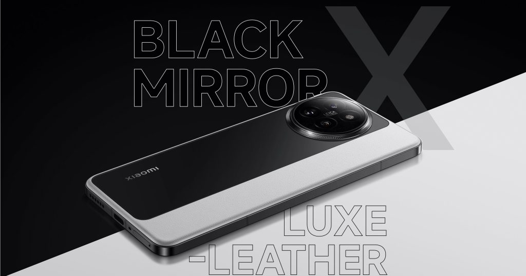 نسخه پاندا شیائومی سیوی 14 با طراحی متمایز و جذاب رونمایی شد