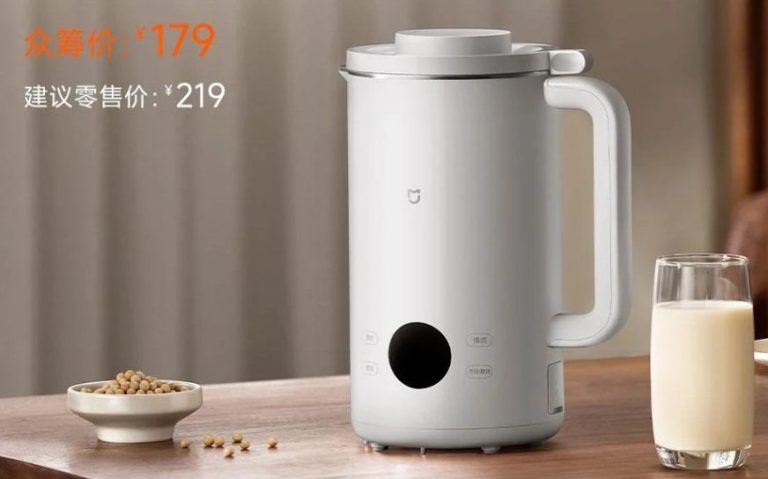 شیائومی از دستگاه تولید شیر سویا میجیا با ظرفیت 1 لیتر رونمایی کرد