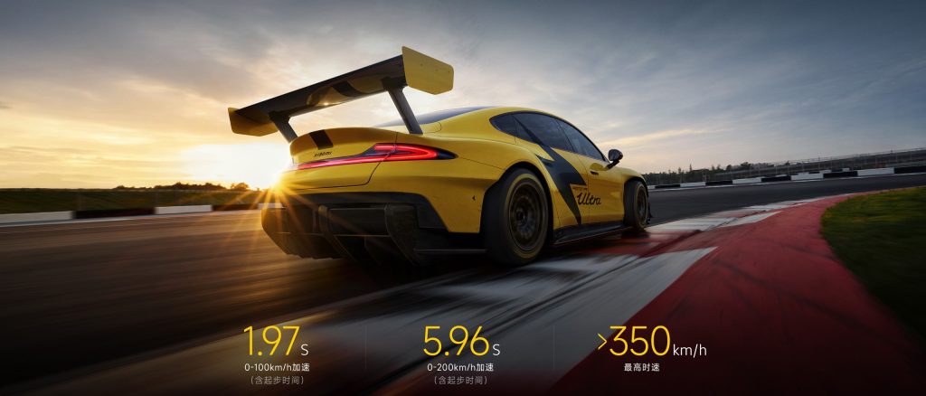 غول قدرتمند خودروهای الکتریکی: نمونه اولیه شیائومی SU7 اولترا رونمایی شد!