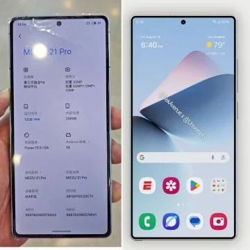 تصاویر فاششده از گلکسی S25 اولترا، تغییرات اساسی طراحی آن را نشان میدهند!