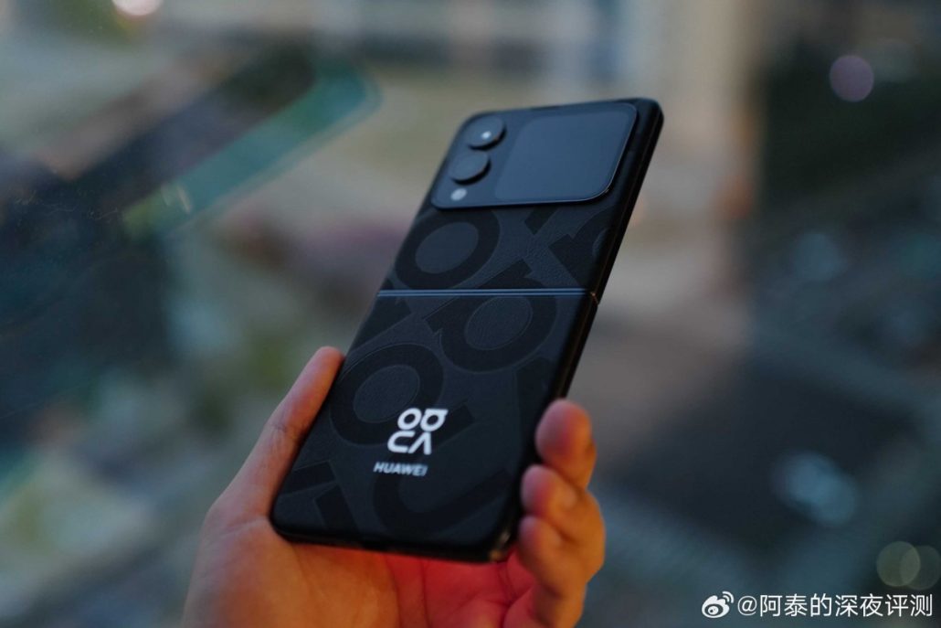 تصاویر و مشخصات کامل گوشی تاشو هواوی نوا فلیپ به بیرون درز کرد