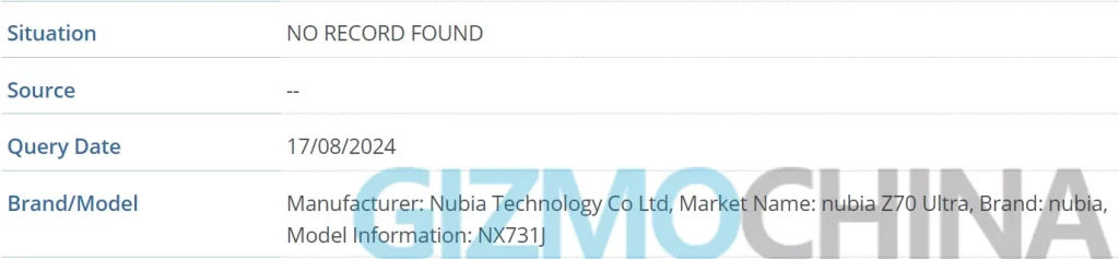 نوبیا Z70 اولترا در پایگاه IMEI رؤیت شد