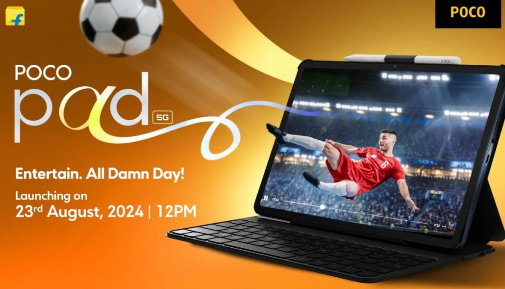 تاریخ رونمایی از تبلت پوکو پد فایوجی تأیید شد