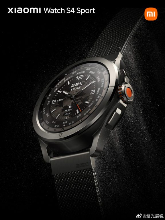 ساعت هوشمند شیائومی واچ S4 اسپرت با تراشه یونیساک W117 رونمایی شد