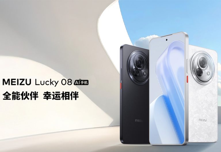 میزو Lucky 08 با قابلیت‌های متنوع مبتنی بر هوش مصنوعی رونمایی شد!