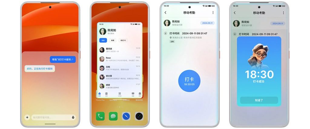 میزو Lucky 08 با قابلیت‌های متنوع مبتنی بر هوش مصنوعی رونمایی شد!