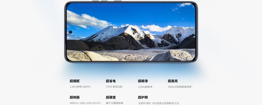 موتورولا موتو S50 با تراشه دایمنسیتی 7300 مدیاتک رونمایی شد