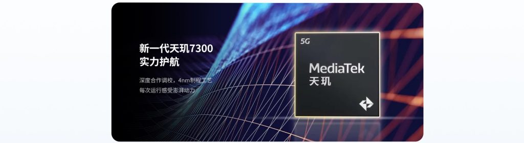 موتورولا موتو S50 با تراشه دایمنسیتی 7300 مدیاتک رونمایی شد