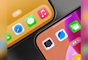 این مزیت کلیدی نمایشگر اوپو فایند X8، آن را یک قدم جلوتر از آیفون 16 پرو قرار می‌دهد!