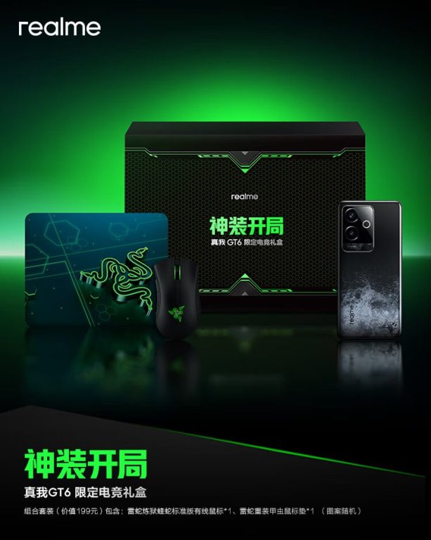 نسخه محدود گیمینگ ریلمی جی‌ تی 6 با موس ریزر و پد آن در چین عرضه شد