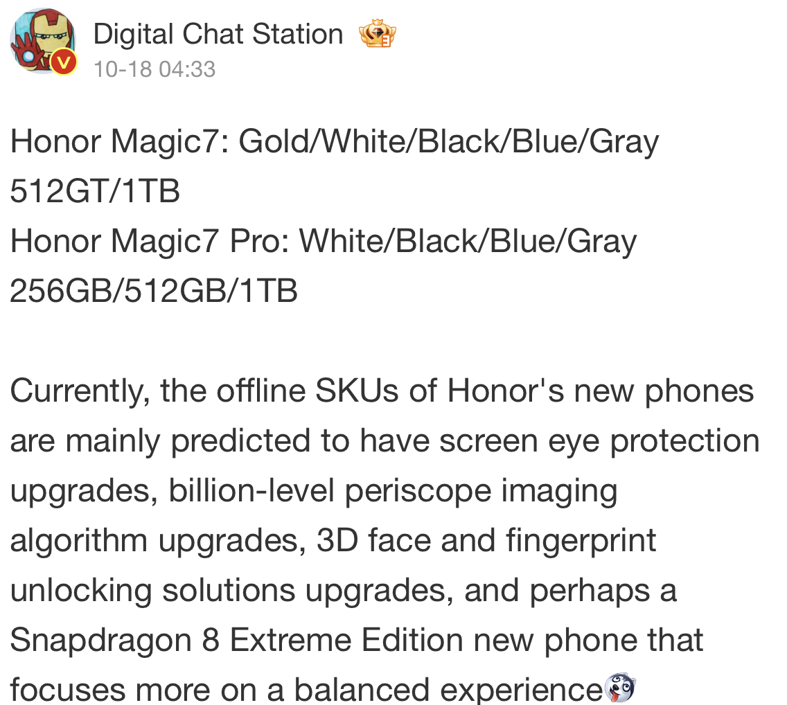 طراحی سری آنر مجیک 7 از طریق تصاویر رندر و زنده فاش شد!