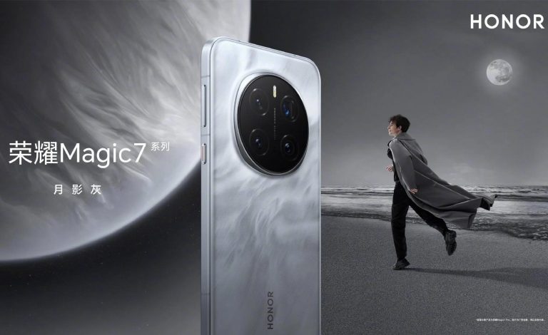 ویدیوی تبلیغاتی جدید آنر مجیک 7 پرو، طراحی جزیره دوربین آن را به نمایش می‌گذارد!