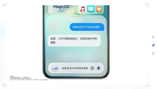 آنر از رابط کاربری MagicOS 9.0 با دستیار هوش مصنوعی بهبودیافته رونمایی کرد
