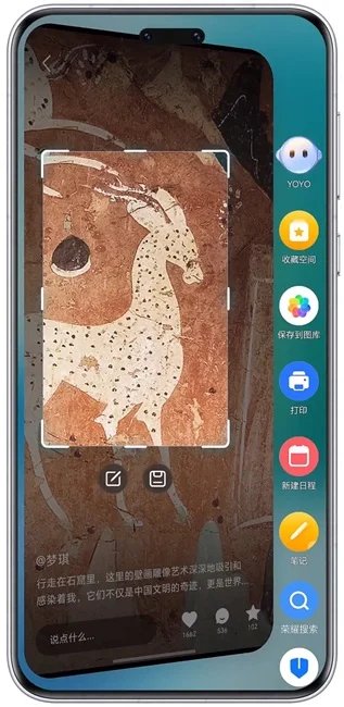 آنر از رابط کاربری MagicOS 9.0 با دستیار هوش مصنوعی بهبودیافته رونمایی کرد