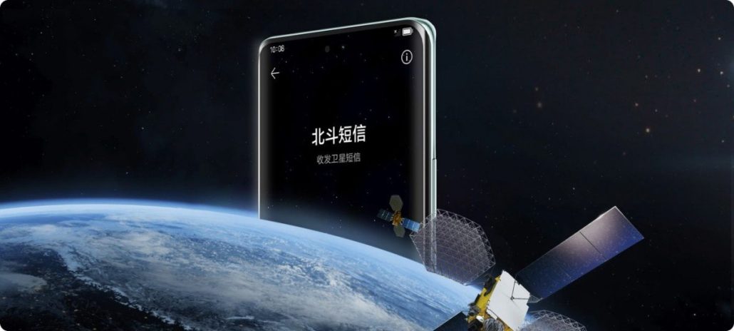 آنر X60 و X60 پرو با دوربین‌های 108 مگاپیکسلی رونمایی شدند