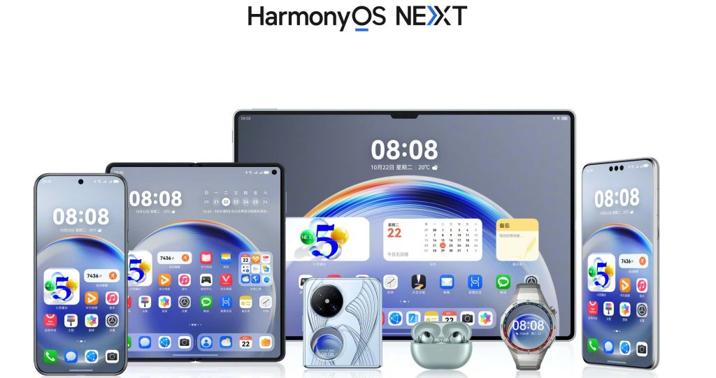 رقیب جدید اندروید؛ هواوی از سیستم عامل HarmonyOS Next رونمایی کرد!