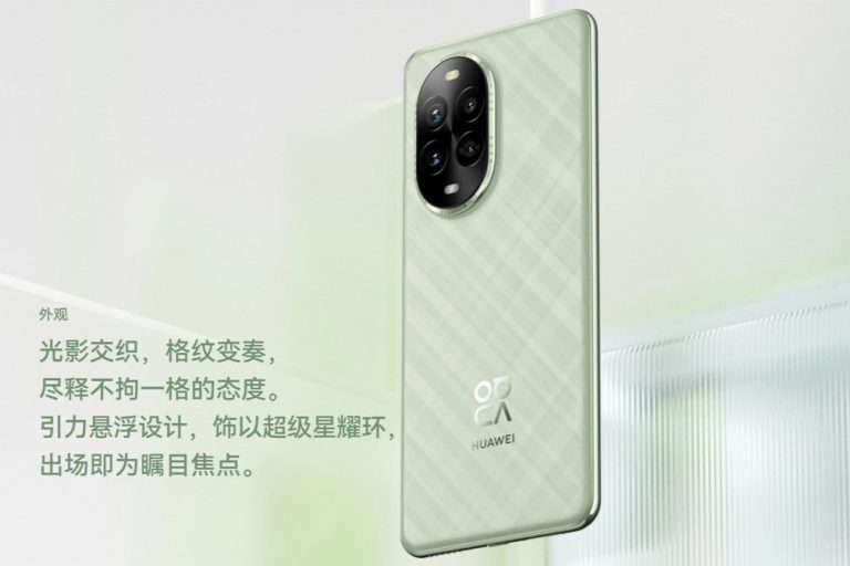 هواوی نوا 13 و نوا 13 پرو به‌طور رسمی معرفی شدند