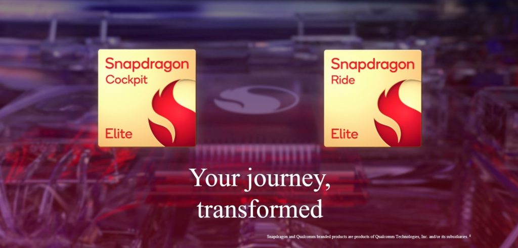 اسنپدراگون کاکپیت الیت و اسنپدراگون راید الیت؛ تراشه‌های جدید کوالکام برای خودروها!