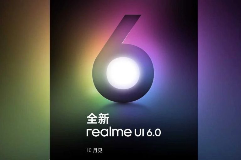 زمان انتشار آپدیت Realme UI 6.0 برای گوشیهای ریلمی اعلام شد