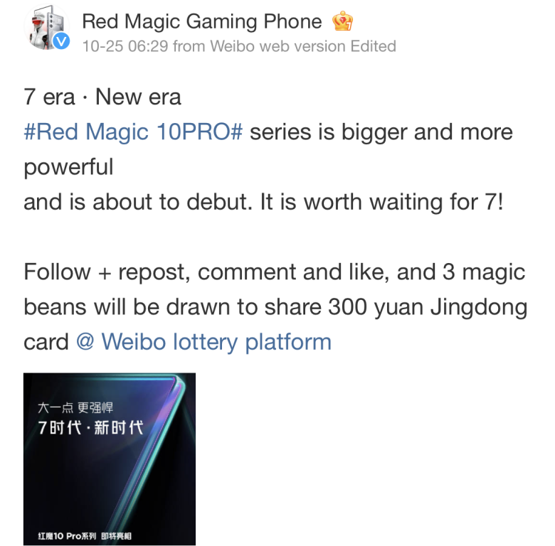 سری رد مجیک 10 به نسخه Extreme Edition اسنپدراگون 8 الیت مجهز خواهند شد!