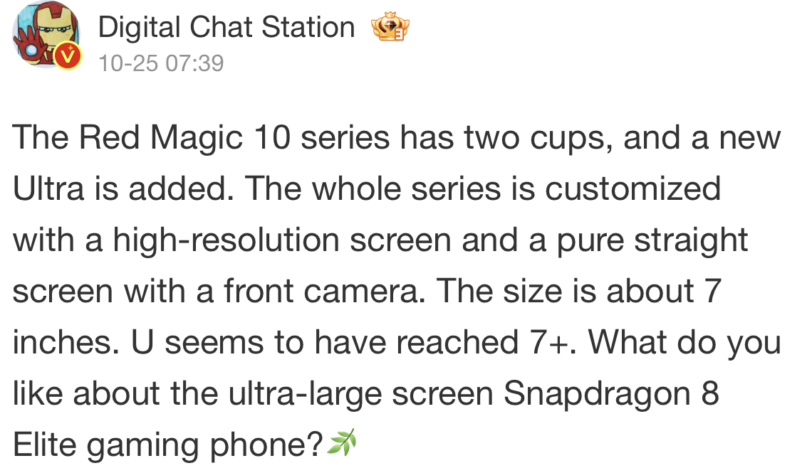 سری رد مجیک 10 به نسخه Extreme Edition اسنپدراگون 8 الیت مجهز خواهند شد!