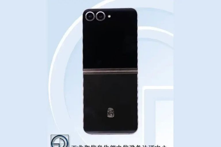 افشای تصاویر گوشی W25 فلیپ سامسونگ؛ طراحی متفاوت نسخه چینی گلکسی زد فلیپ 6!