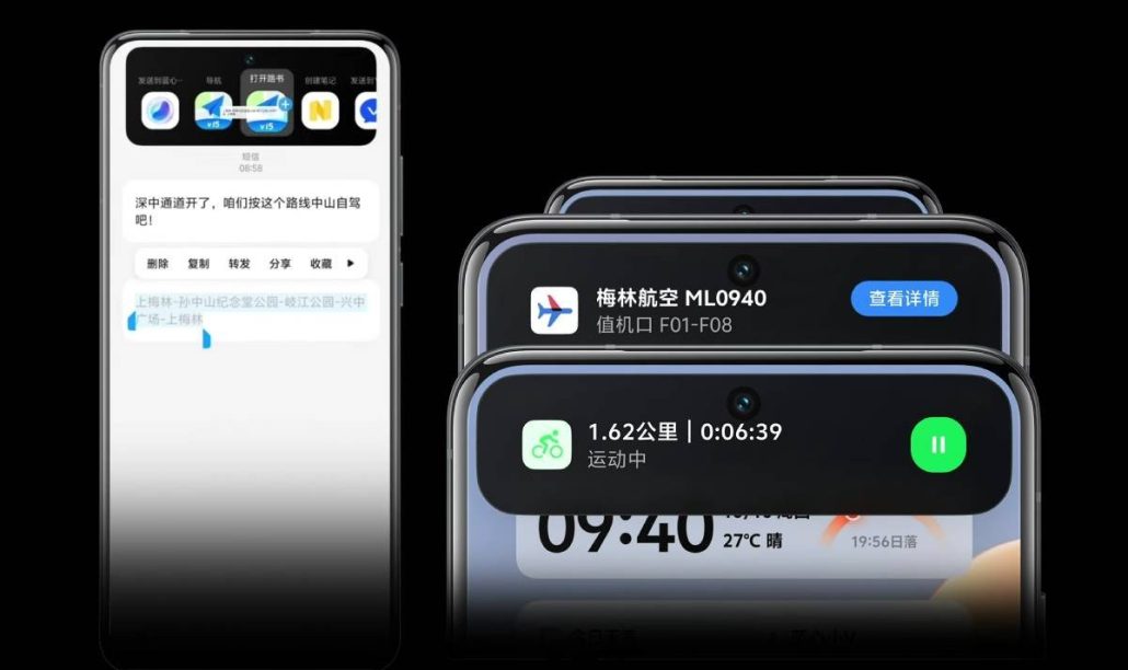 رابط‌ کاربری جدید ویوو معرفی شد؛ سریع‌تر و بهینه‌تر، با انبوهی از ویژگی‌های جدید!