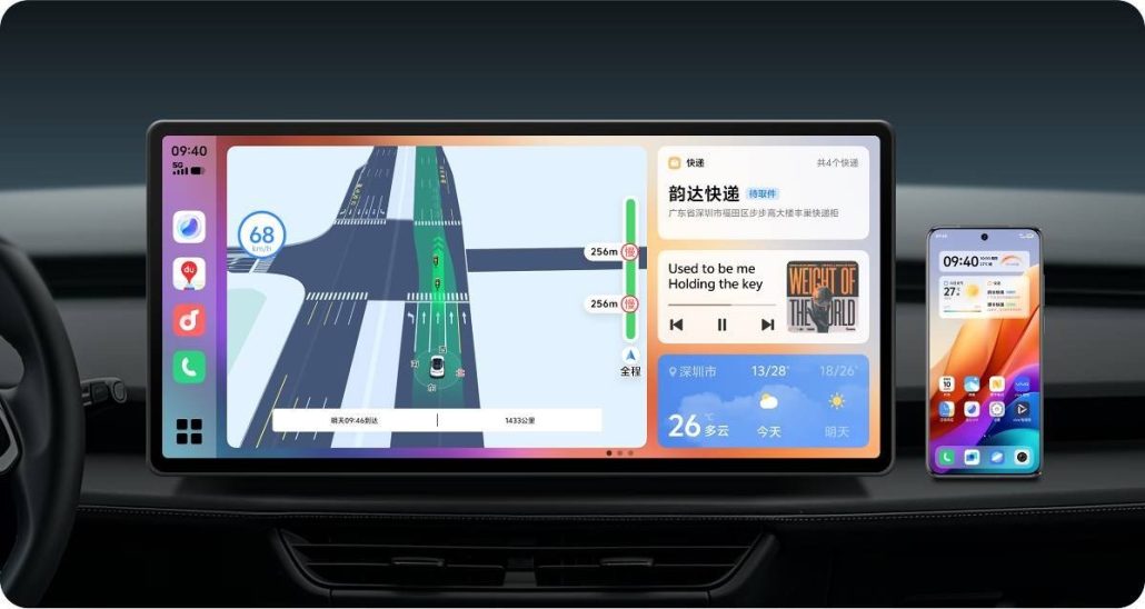رابط‌ کاربری جدید ویوو معرفی شد؛ سریع‌تر و بهینه‌تر، با انبوهی از ویژگی‌های جدید!