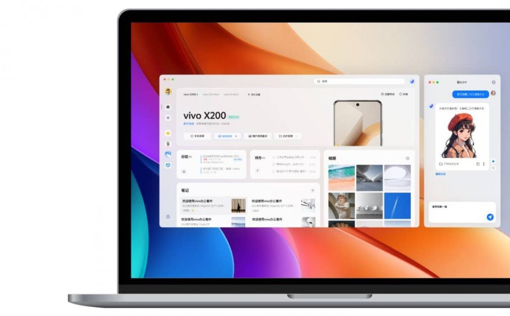رابط کاربری OriginOS 5 ویوو معرفی شد؛ سریع‌تر و بهینه‌تر، با انبوهی از ویژگی‌های جدید!