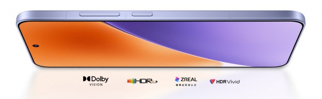 شیائومی ۱۵ با تراشه قدرتمند اسنپدراگون 8 الیت و نمایشگر اولد 120 هرتزی معرفی شد