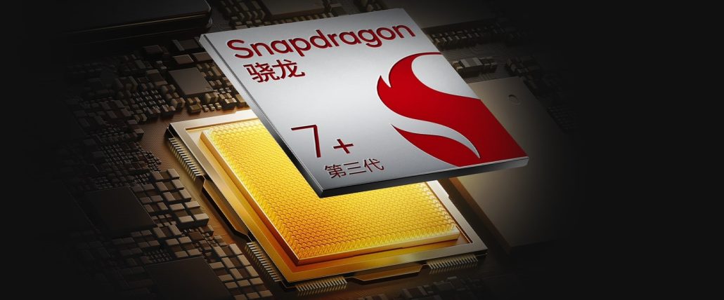 تبلت‌های شیائومی پد 7 و شیائومی پد 7 پرو با باتری 8850 میلی‌آمپر ساعتی رونمایی شدند