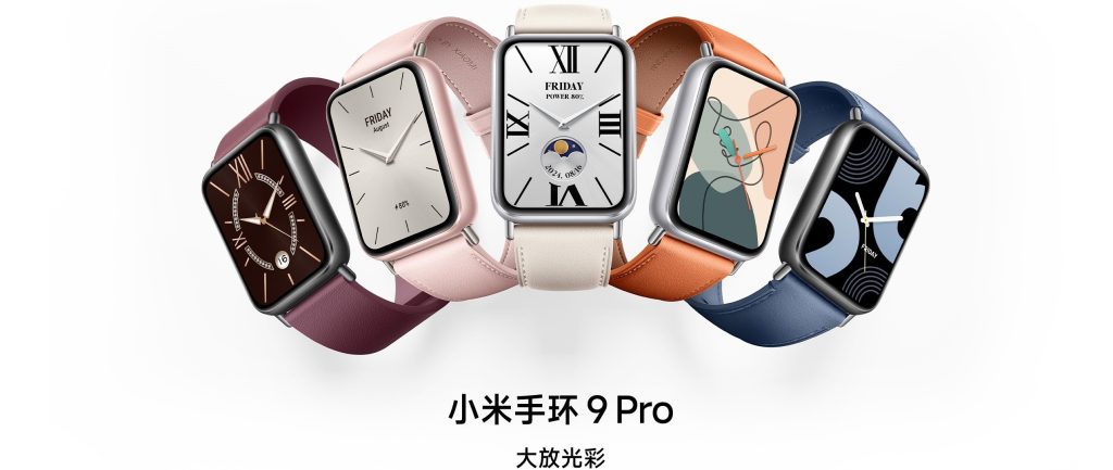 شیائومی اسمارت بند 9 پرو با بدنه آلومینیومی و عمر باتری 21 روزه رونمایی شد