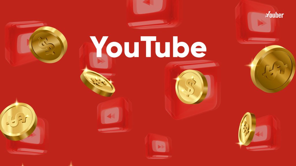 کسب درآمد از یوتیوب