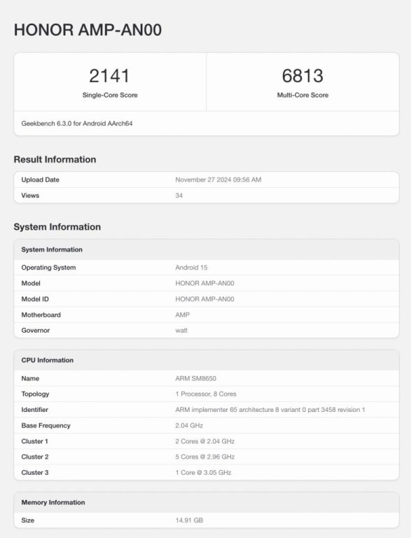 آنر 300 پرو با یک چیپست اسرارآمیز در بنچمارک گیک بنچ رویت شد!