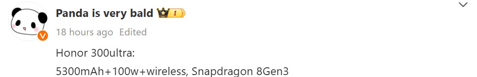 طراحی ظاهری و مشخصات کلیدی آنر 300 اولترا فاش شد