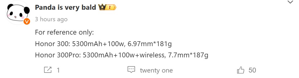 طراحی ظاهری و مشخصات کلیدی آنر 300 اولترا فاش شد