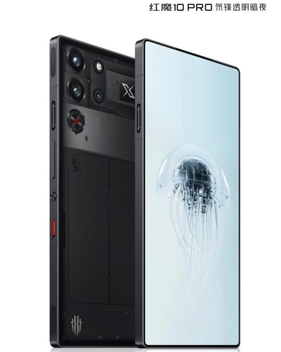 5 مزیت اصلی رد مجیک 10 پرو نسبت به سایر گوشی‌های گیمینگ