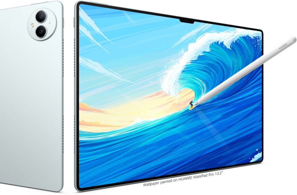 هواوی یک هفته دیگر از نسل دوم تبلت هواوی میت پد پرو 13.2 رونمایی خواهد کرد