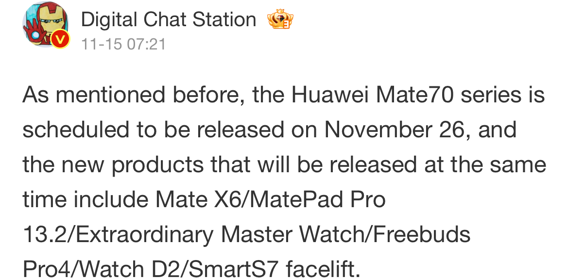 هواوی یک هفته دیگر از نسل دوم تبلت هواوی میت پد پرو 13.2 رونمایی خواهد کرد