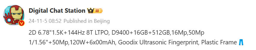 مشخصات آیکو نئو 10 پرو فاش شد؛ از نمایشگر 144 هرتزی تا تراشه پرچمدار مدیاتک!