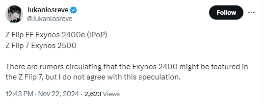 نسل بعدی گوشی‌های تاشو گلکسی احتمالاً به تراشه اگزینوس مجهز می‌شوند!